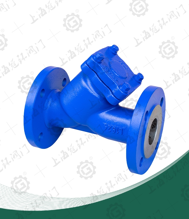 德標(biāo)Y型過濾器